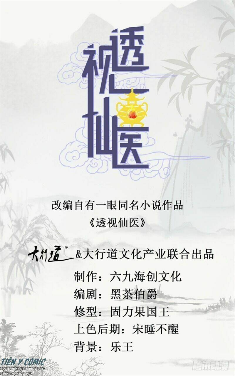 Thấu Thị Tiên Y Chương 111 Ảnh 3