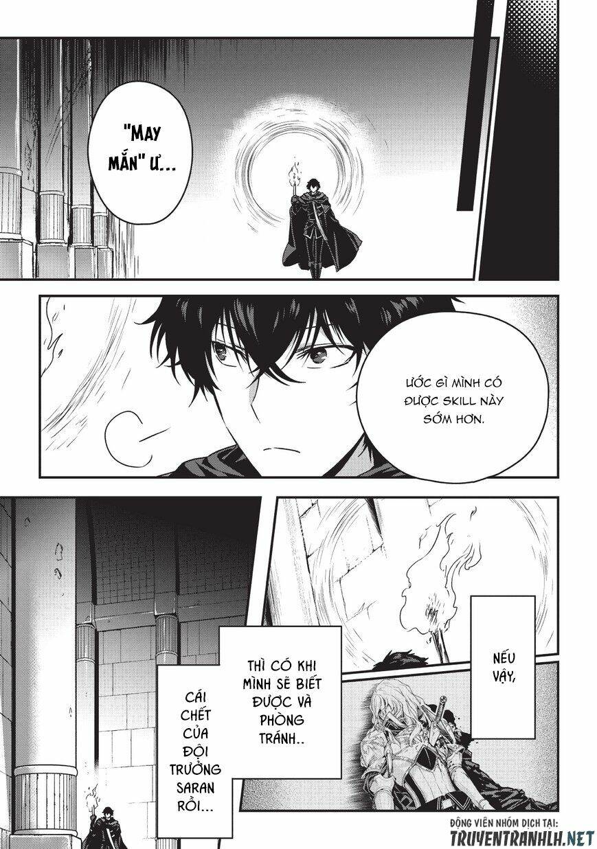 Assassin De Aru Ore No Sutetasu Ga Yuusha Yori Mo Akiraka Ni Tsuyoi Nodaga Chương 7.5 Ảnh 13