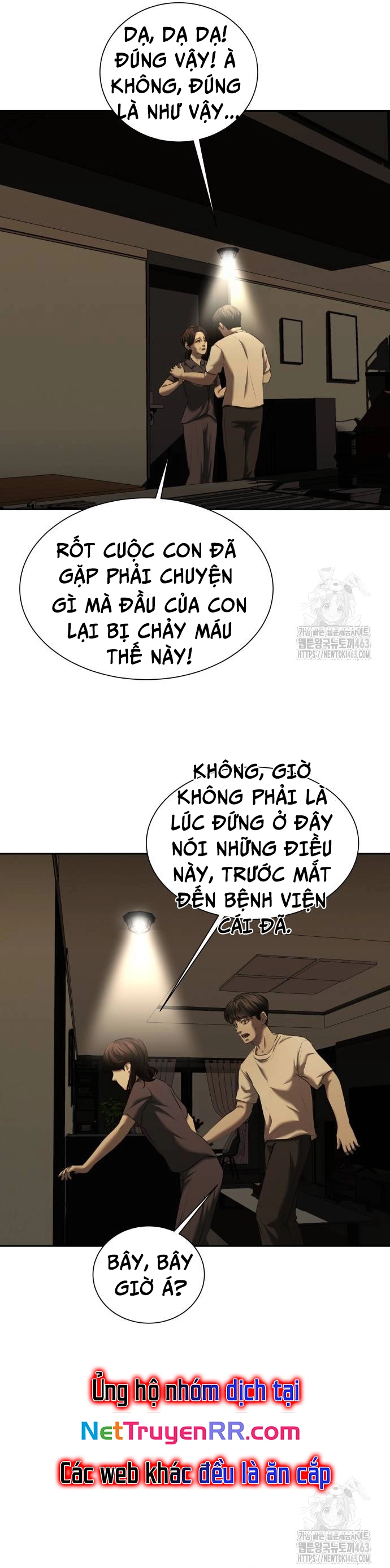 Bạn Gái Tôi Là Quái Vật Chương 29 Ảnh 7