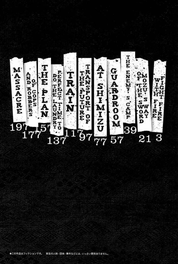 Sidooh Chương 31 Ảnh 6