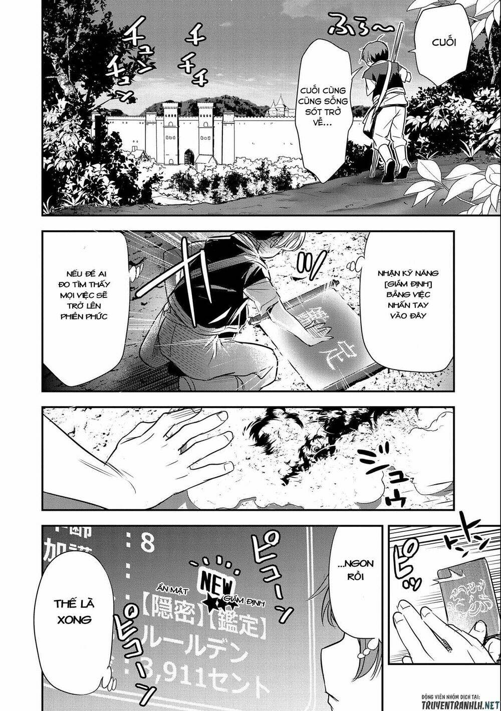 Chunin A Wa Akuyaku Reijou O Doushite Mo Sukuitai Chương 3 Ảnh 12