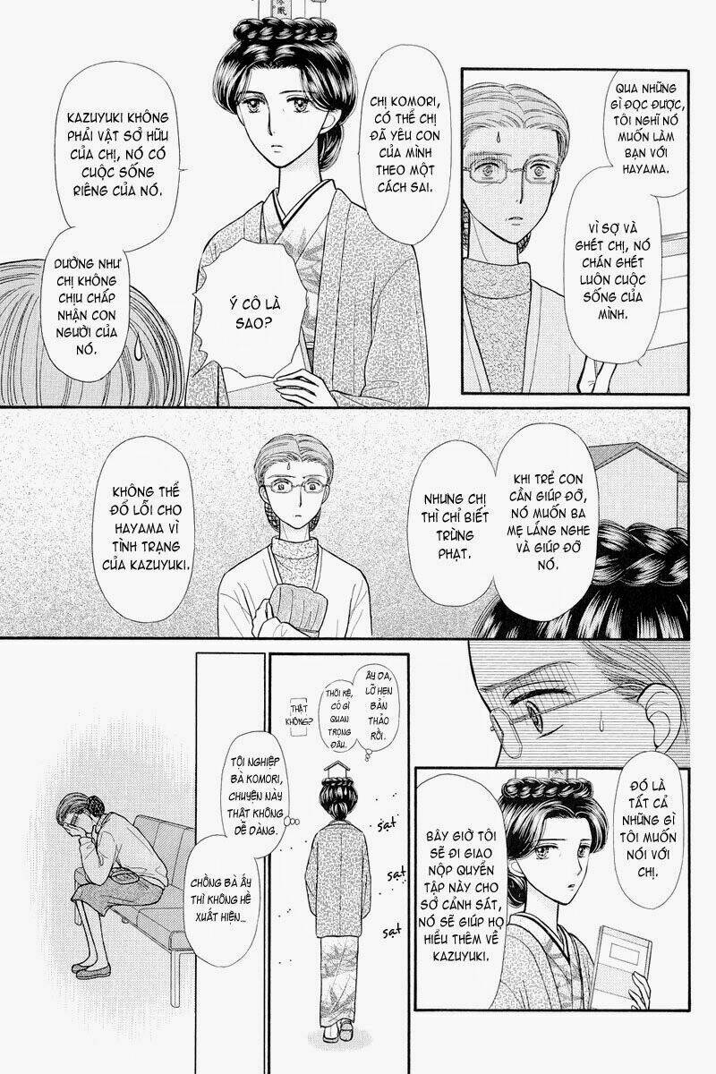 Kodomo No Omocha Chương 37 Ảnh 41