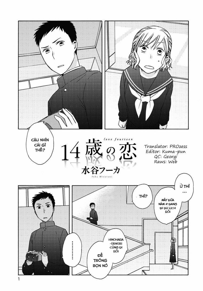 14-Sai No Koi Chương 25.6 Ảnh 2