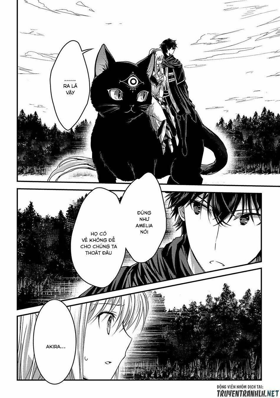 Assassin De Aru Ore No Sutetasu Ga Yuusha Yori Mo Akiraka Ni Tsuyoi Nodaga Chương 13 Ảnh 25