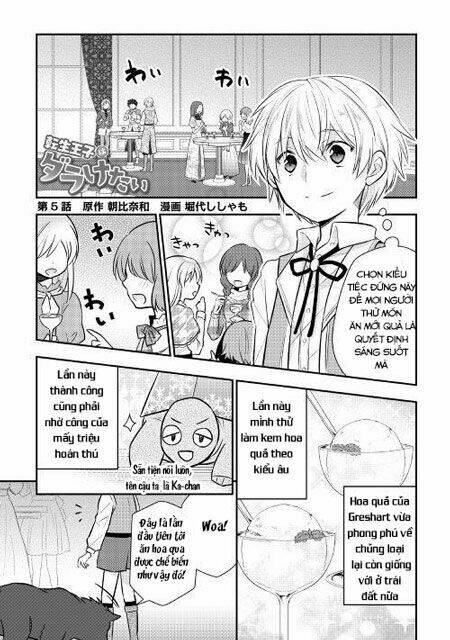 Tensei Ouji Wa Daraketai Chương 5 Ảnh 3