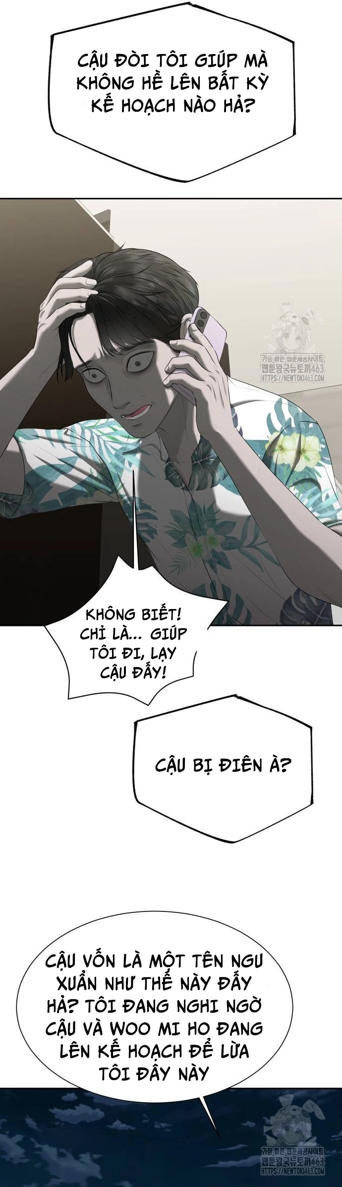 Bạn Gái Tôi Là Quái Vật Chương 28 Ảnh 6