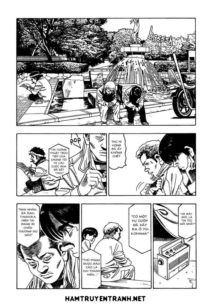 Yomawari Sensei Chương 11 Ảnh 6