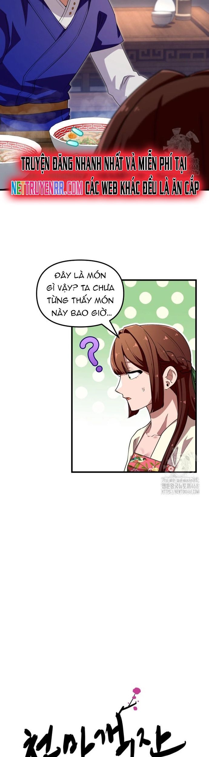Nhà Nghỉ Thiên Ma Chương 49 Ảnh 4