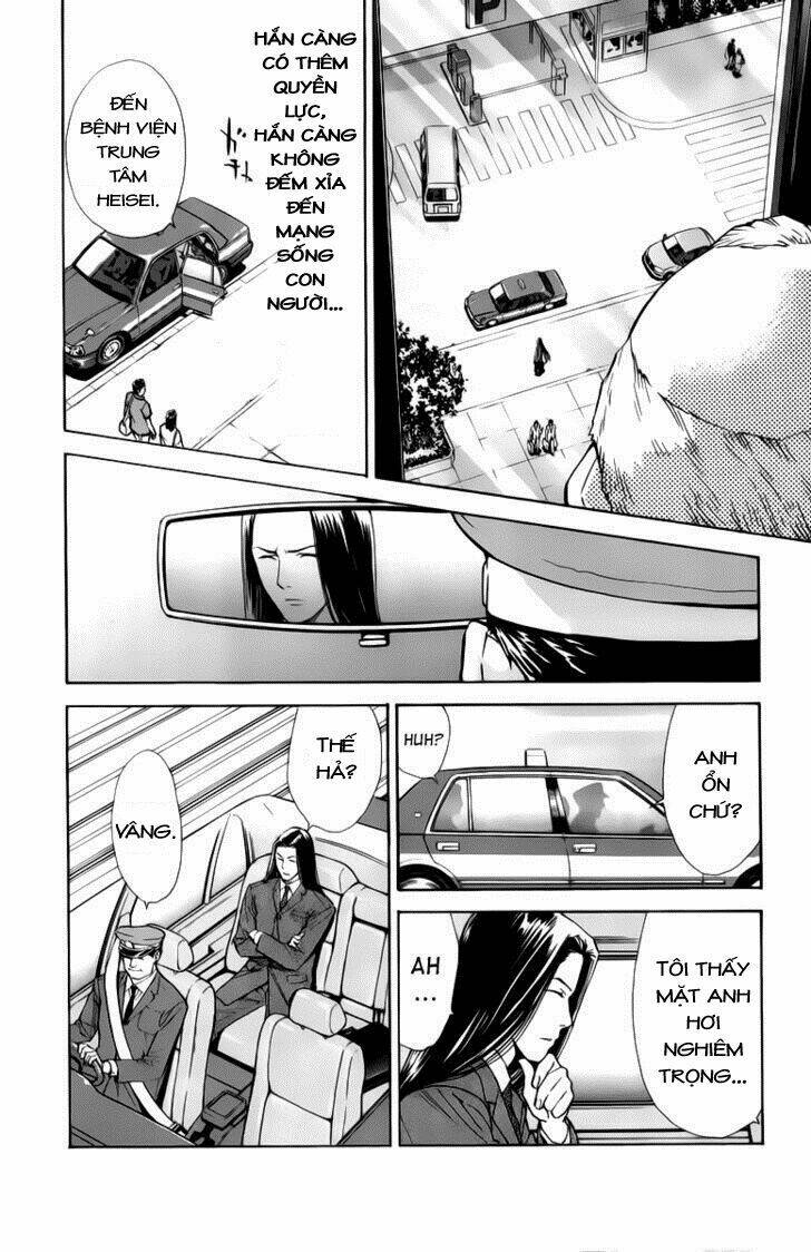 Saijou No Meii Chương 32 Ảnh 12