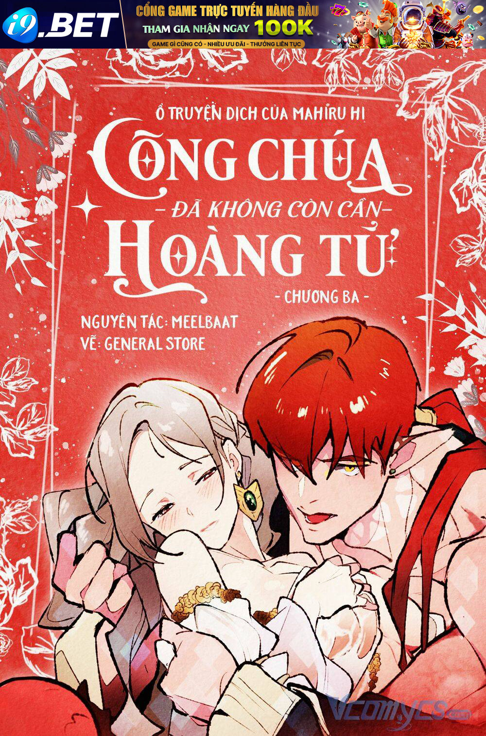 Công Chúa Đã Không Còn Cần Hoàng Tử Chương 3 Ảnh 2