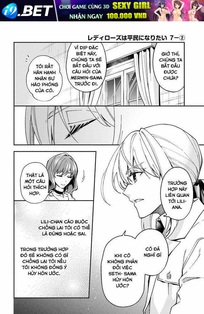 Lady Rose Wants To Be A Commoner Chương 7 Ảnh 10