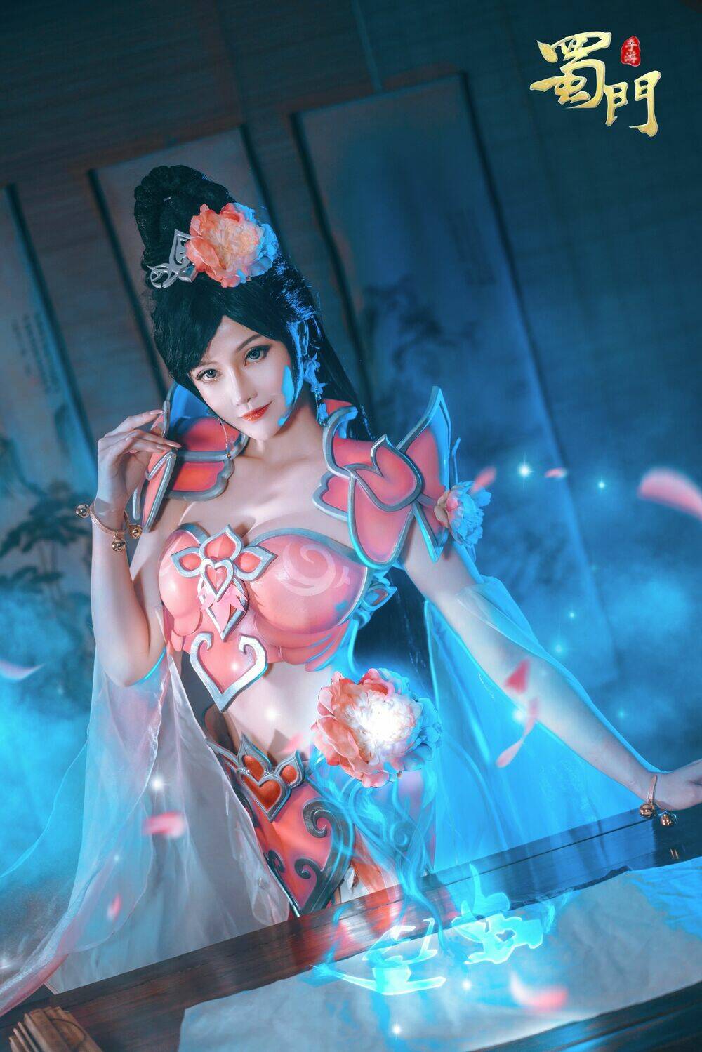 Tuyển Tập Cosplay Chương 547 Ảnh 5