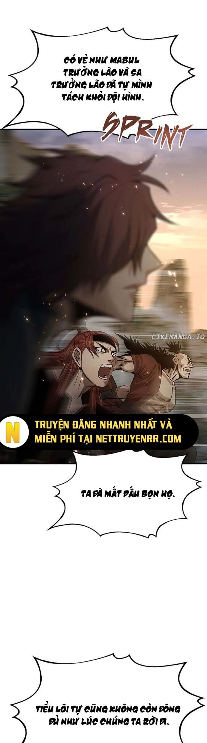Bá Vương Chi Tinh Chương 112 Ảnh 6