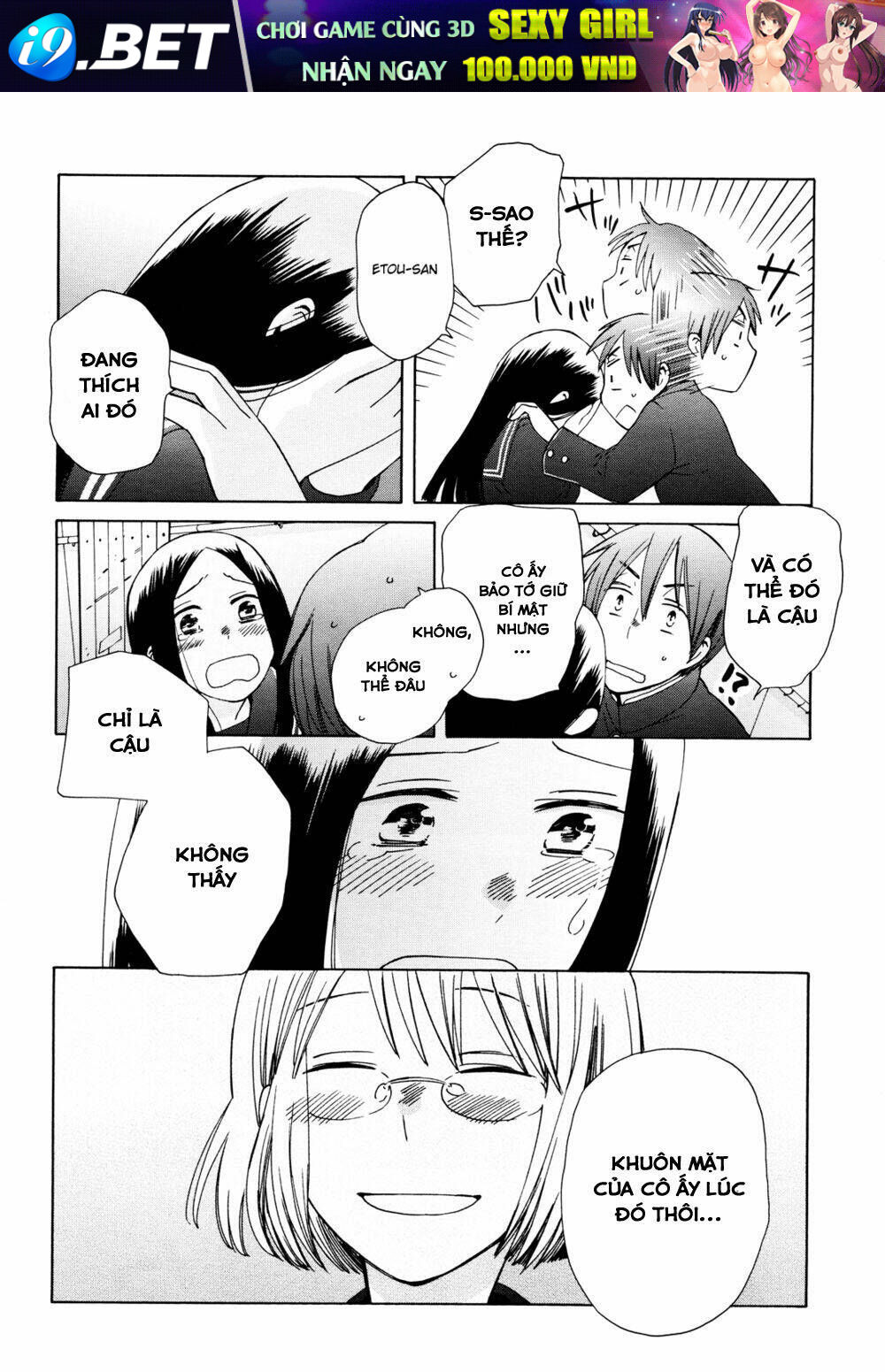 14-Sai No Koi Chương 23 Ảnh 31
