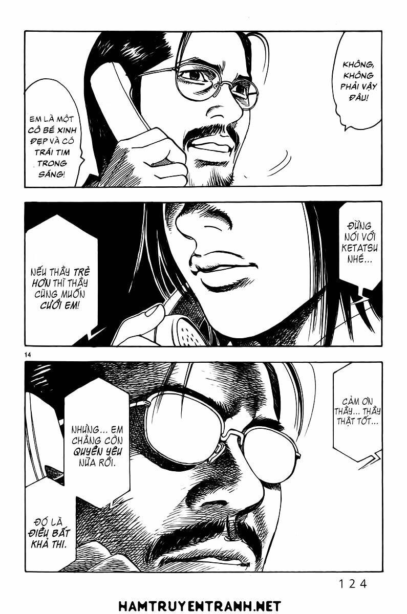 Yomawari Sensei Chương 7 Ảnh 17