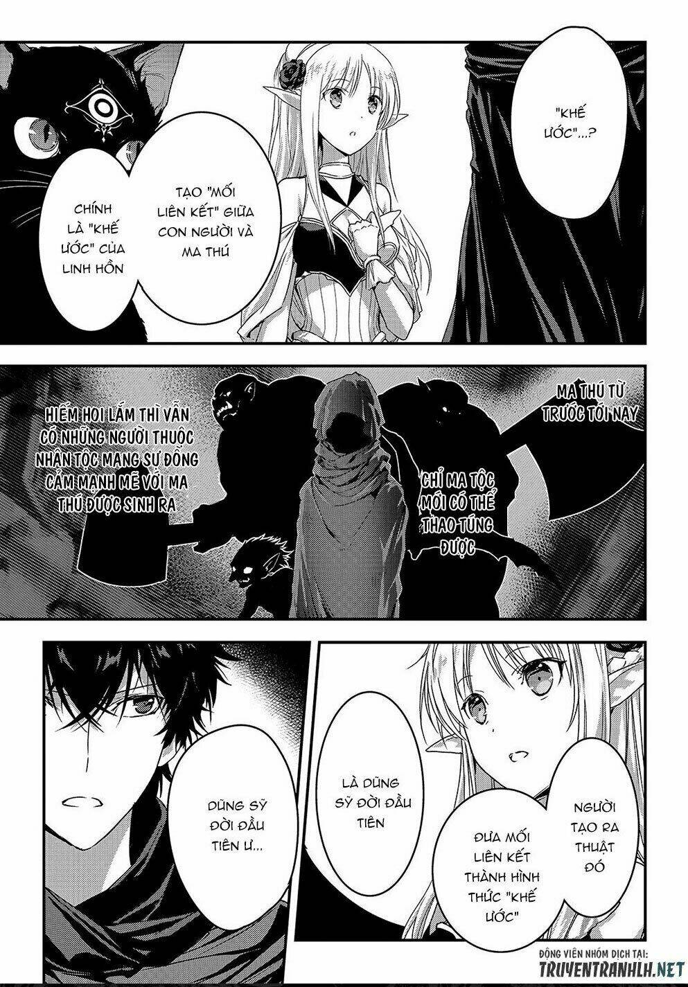 Assassin De Aru Ore No Sutetasu Ga Yuusha Yori Mo Akiraka Ni Tsuyoi Nodaga Chương 11 Ảnh 15