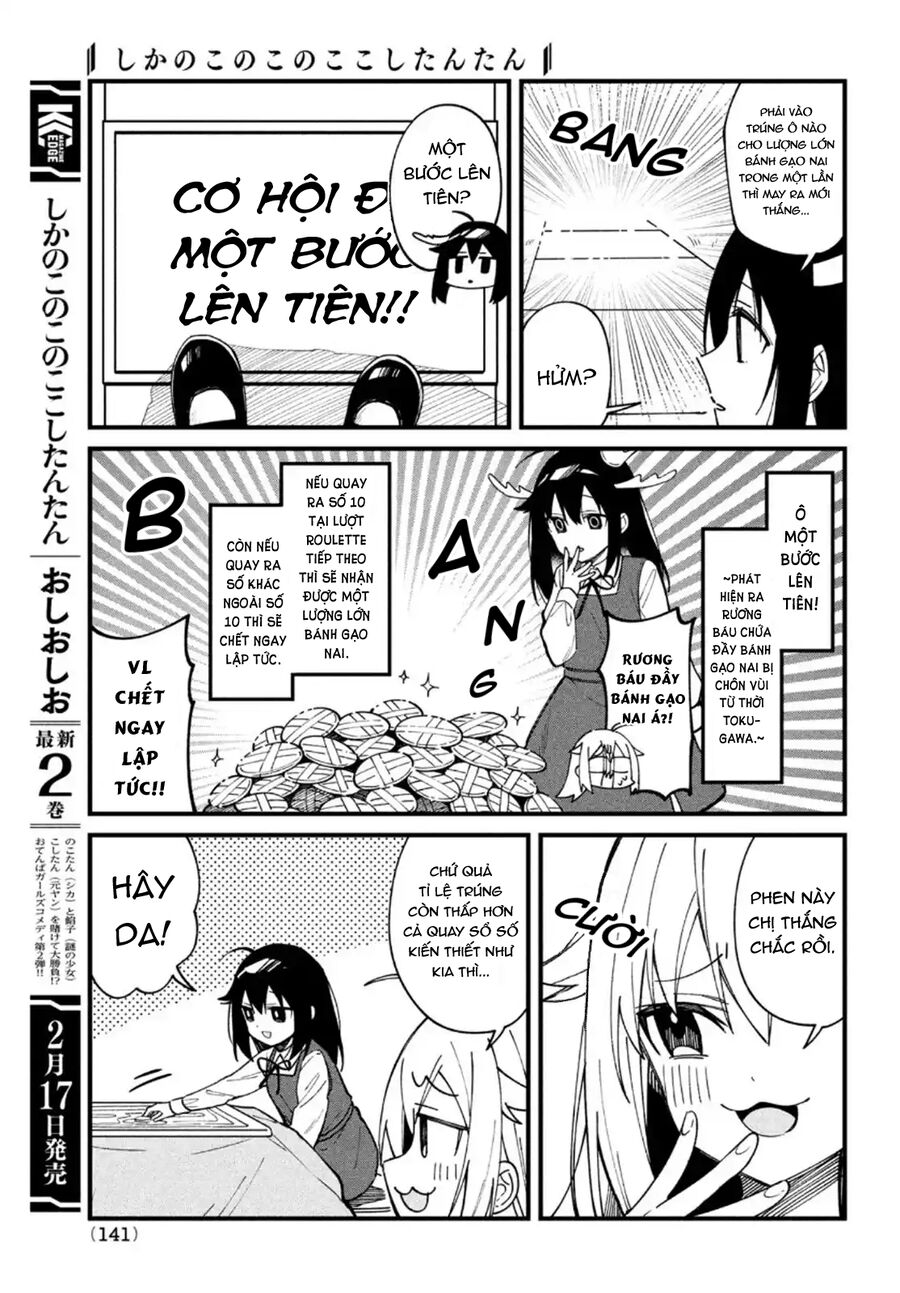 Shikanoko Nokonoko Koshitantan Chương 14 Ảnh 9