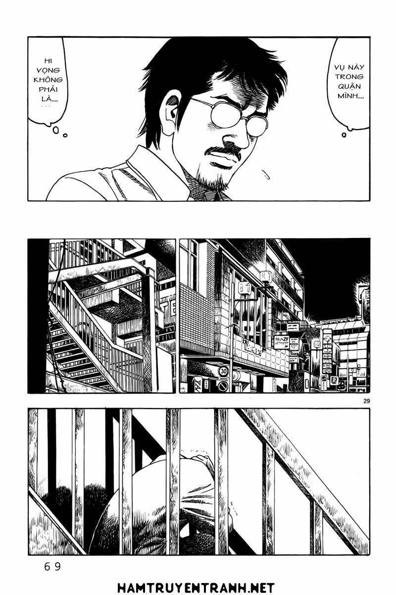 Yomawari Sensei Chương 10 Ảnh 32