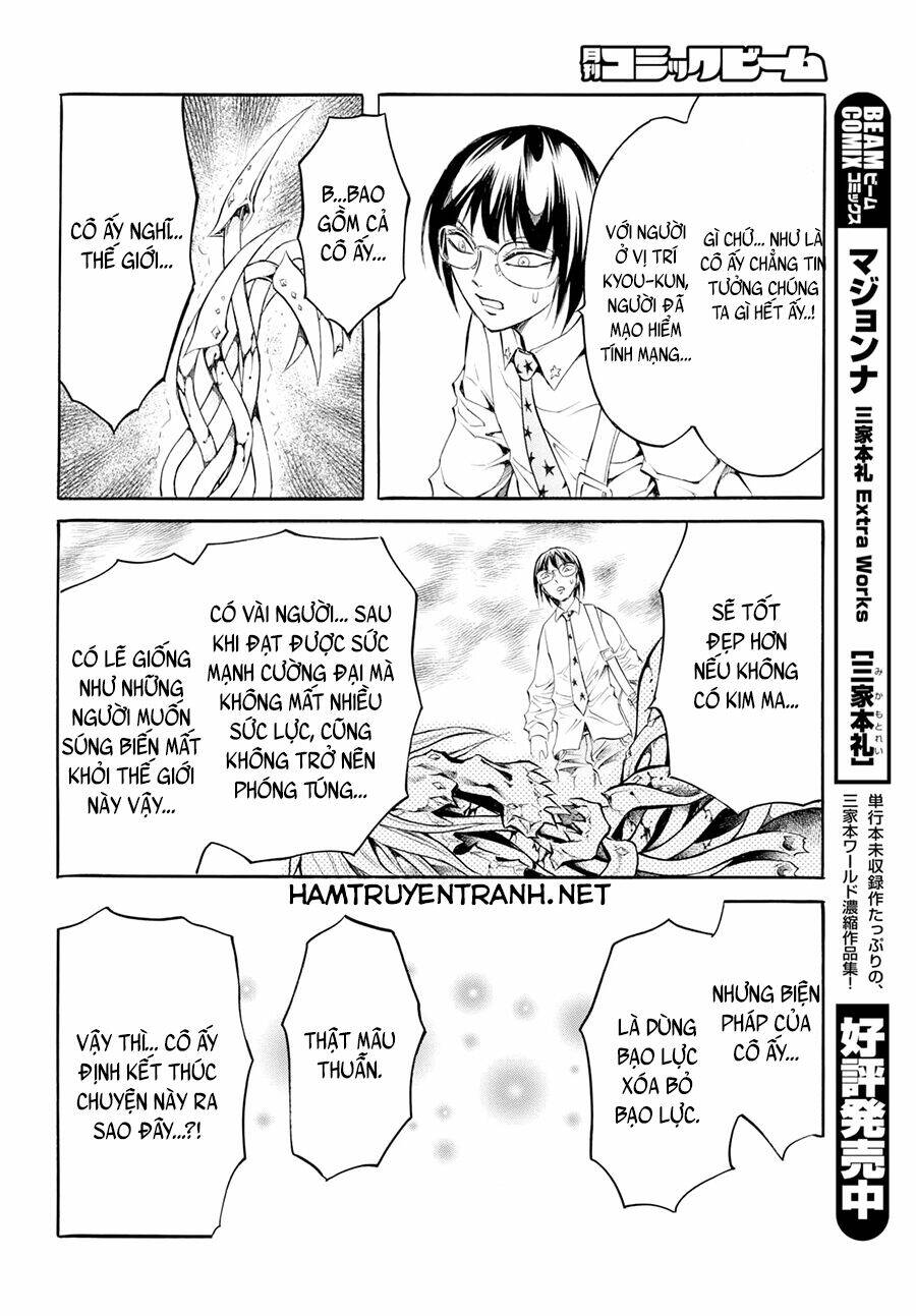 Iron Ghost No Shoujo Chương 8 Ảnh 16