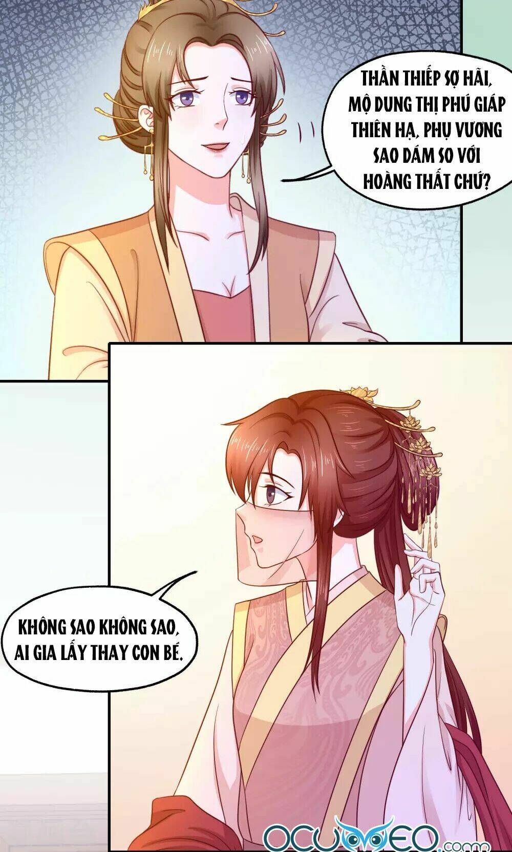Bệ Hạ! Dưa Hái Xanh Không Ngọt Chương 15 Ảnh 5