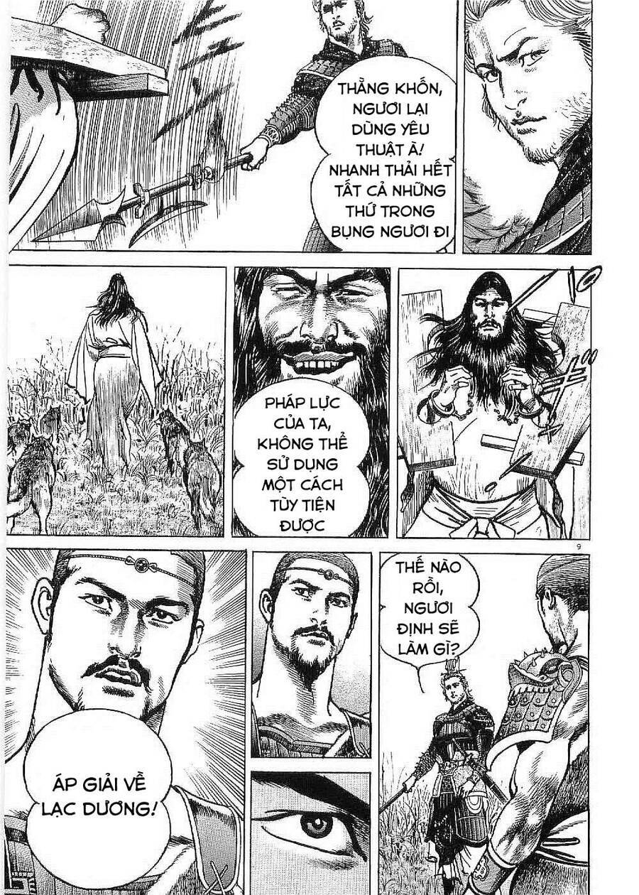 Lord - Bá Vương Chương 14 Ảnh 12