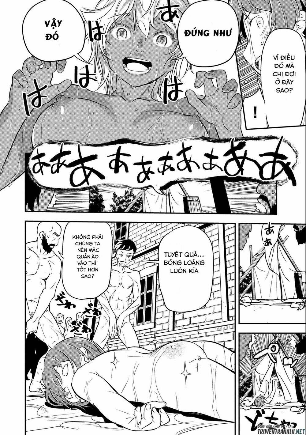 Chunin A Wa Akuyaku Reijou O Doushite Mo Sukuitai Chương 2 Ảnh 22