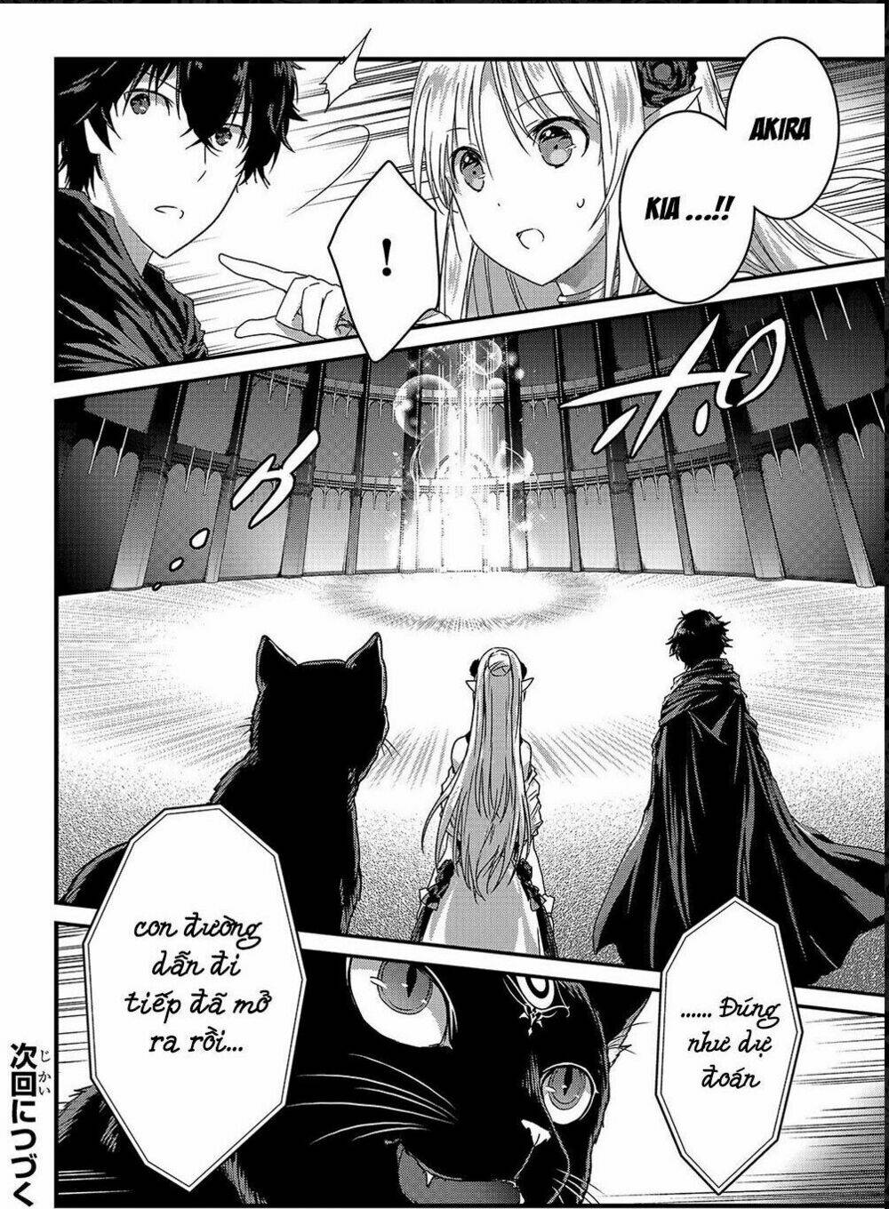 Assassin De Aru Ore No Sutetasu Ga Yuusha Yori Mo Akiraka Ni Tsuyoi Nodaga Chương 11 Ảnh 26