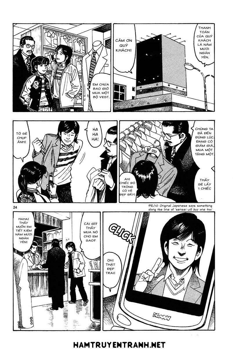Yomawari Sensei Chương 12 Ảnh 27