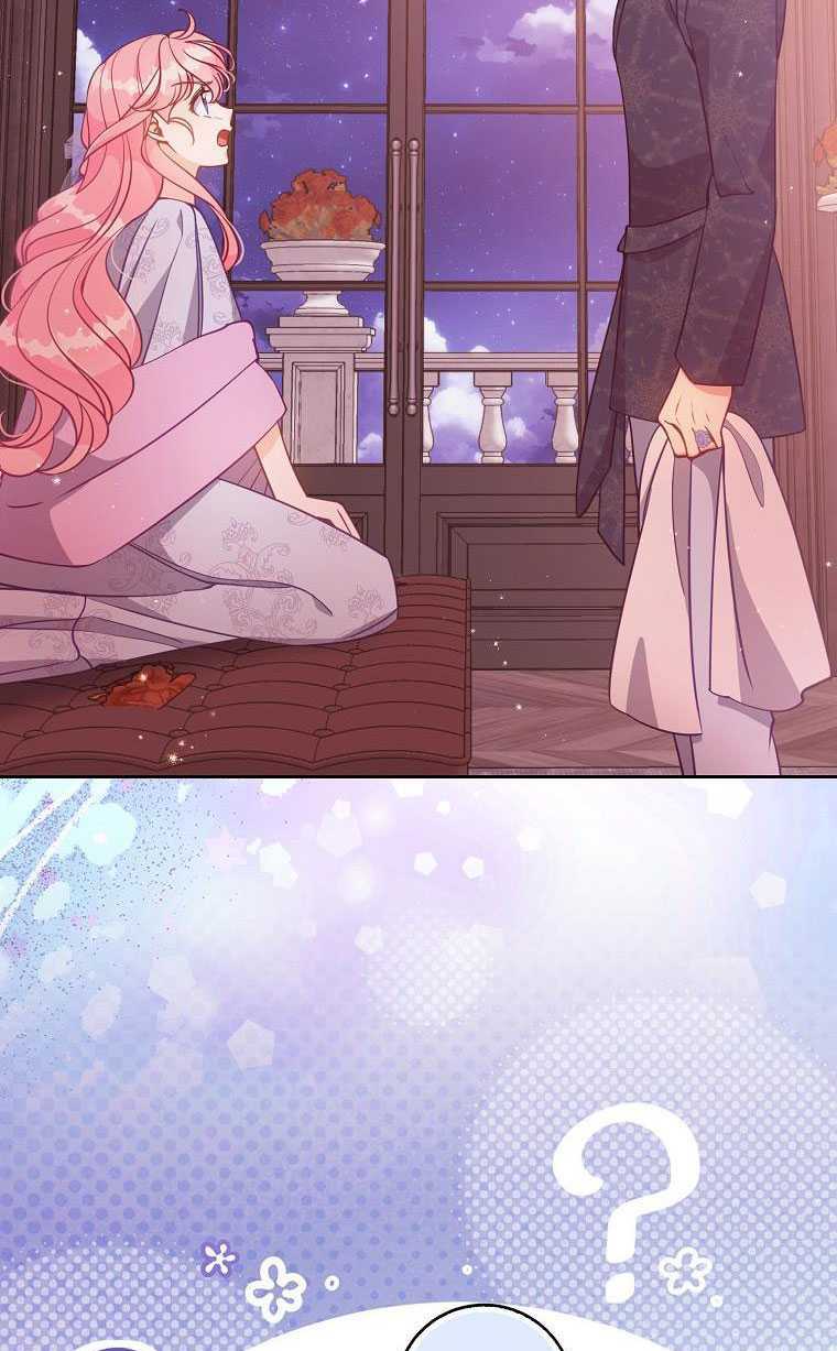 Cô Em Gái Quý Giá Của Nhân Vật Phản Diện Chương 119 Ảnh 17