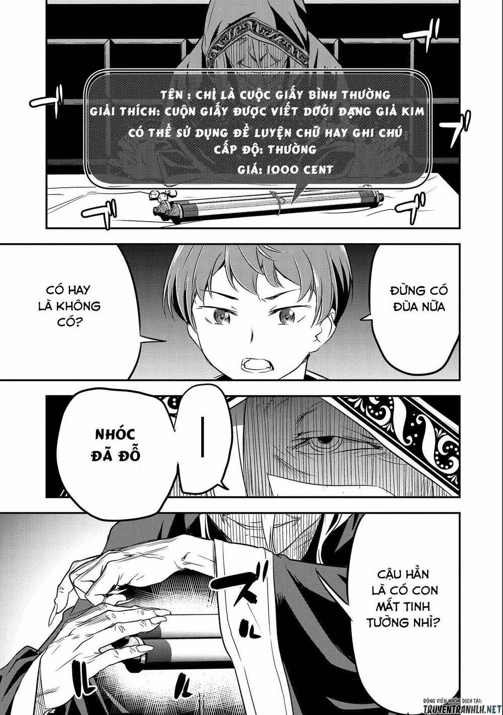Chunin A Wa Akuyaku Reijou O Doushite Mo Sukuitai Chương 4 Ảnh 9