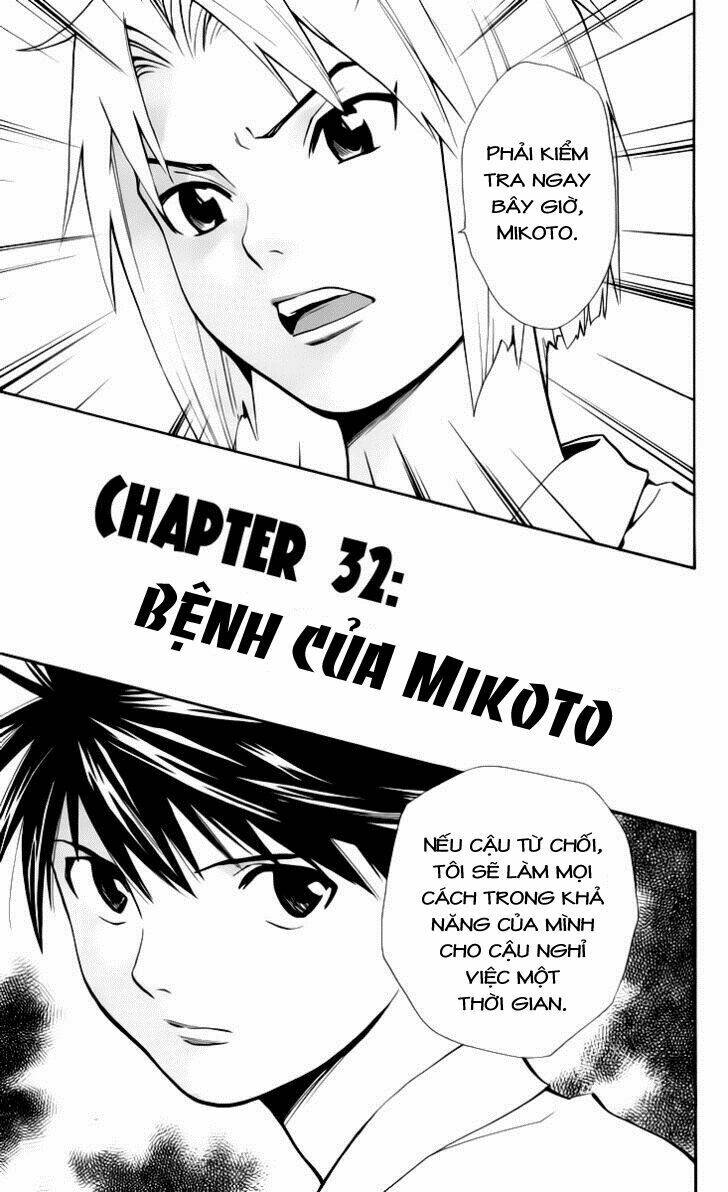 Saijou No Meii Chương 32 Ảnh 3