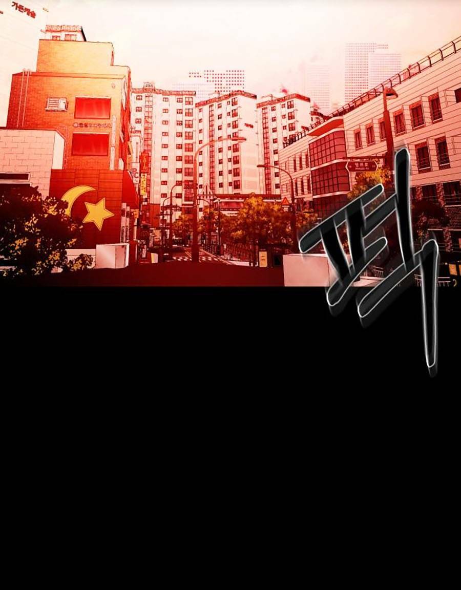 Xây Dựng Địa Ngục Chương 1 Ảnh 208
