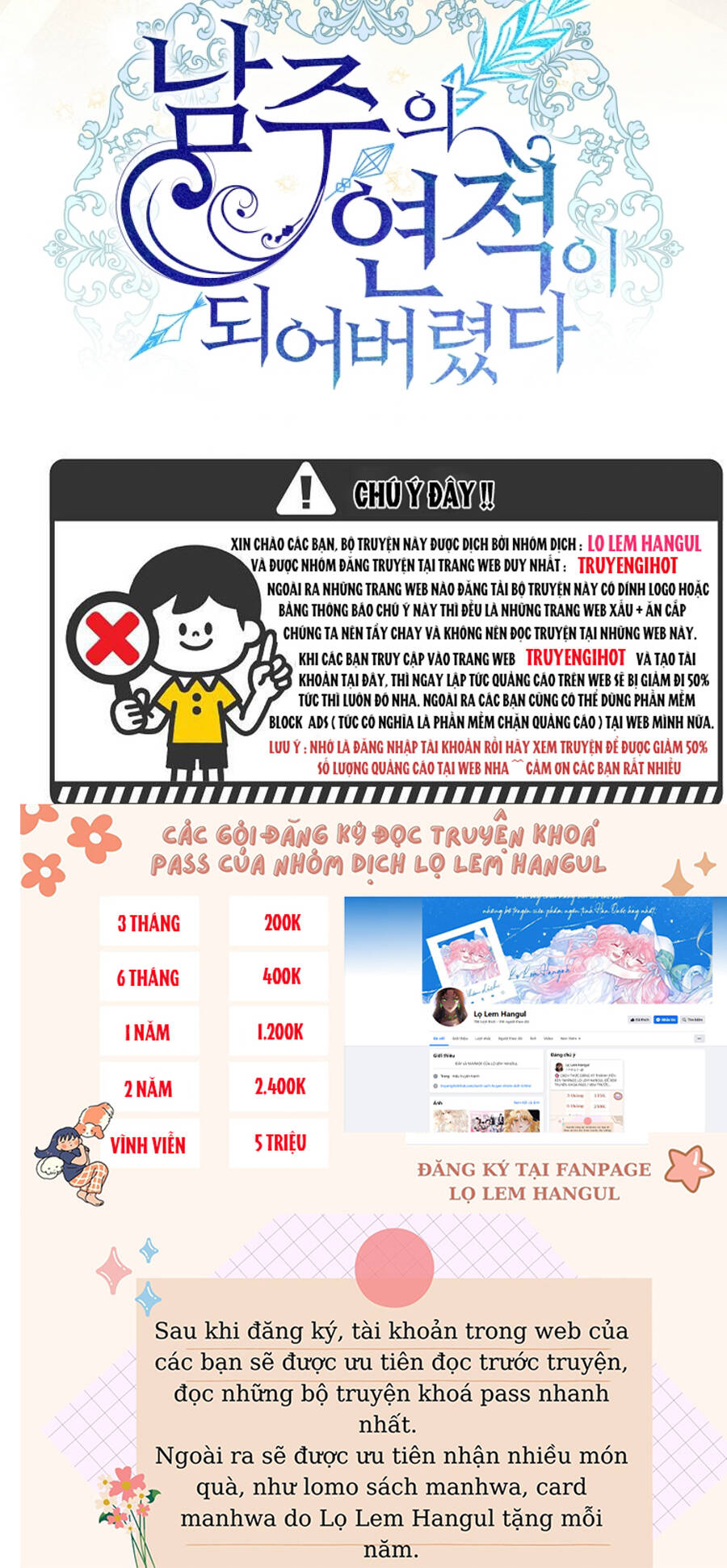 Trở Thành Tình Địch Của Các Nam Chính Chương 104 Ảnh 65