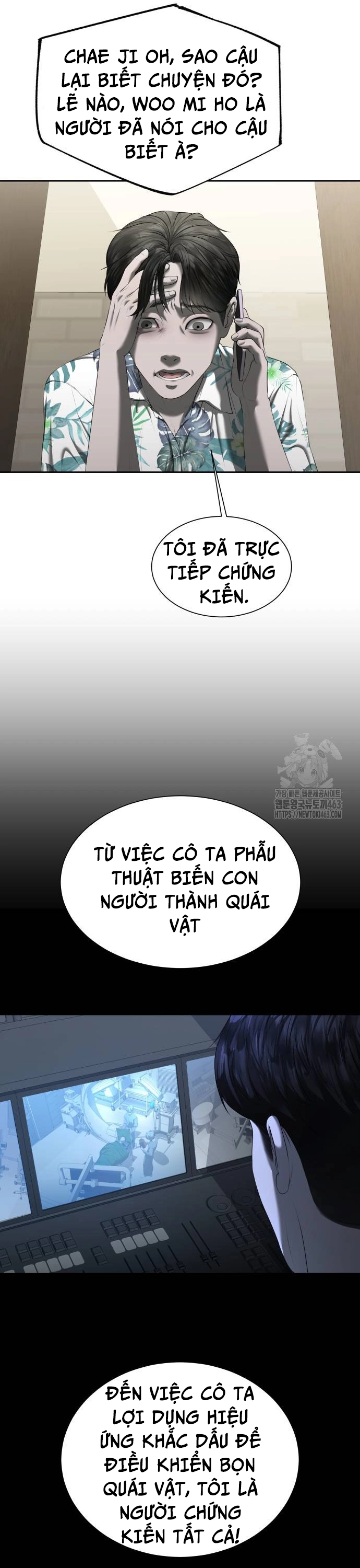 Bạn Gái Tôi Là Quái Vật Chương 28 Ảnh 3