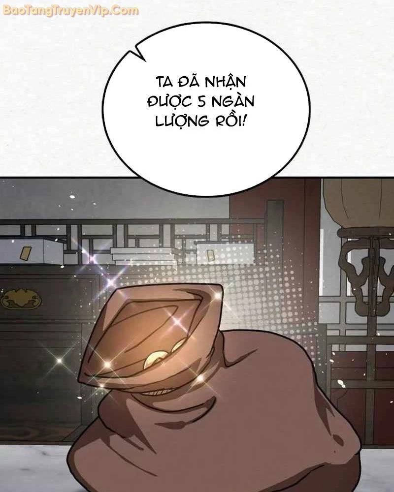 Có Lẽ Là Vô Địch Chương 17 Ảnh 5