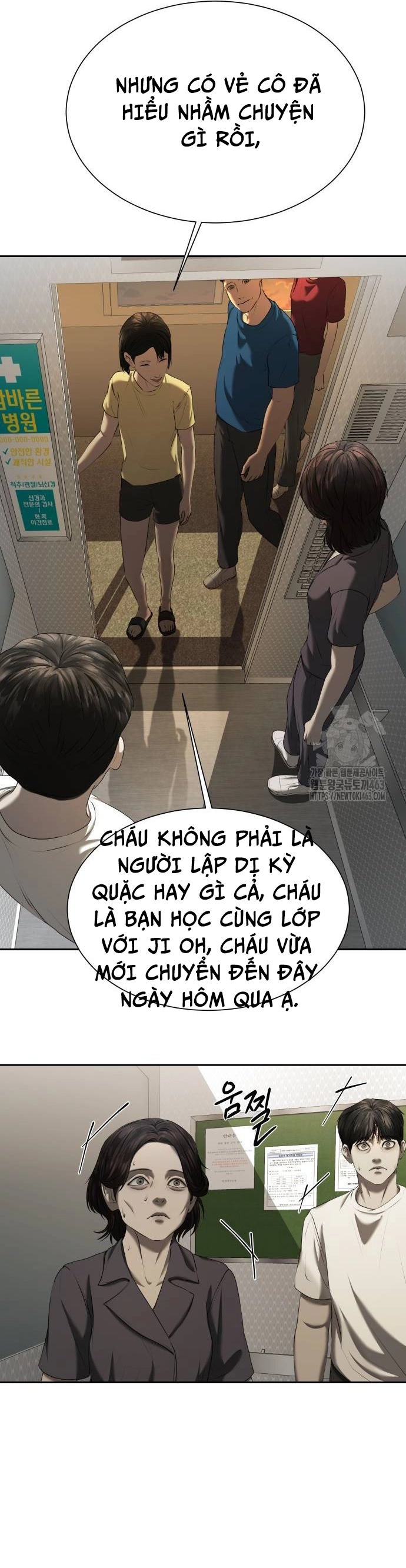 Bạn Gái Tôi Là Quái Vật Chương 29 Ảnh 12