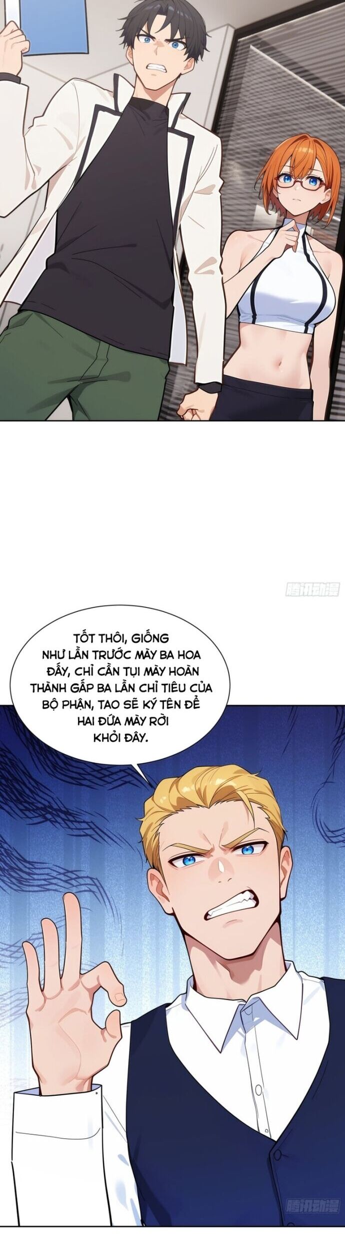 Võ Đạo Tông Sư Trùng Sinh Làm Công Nhân Chương 12 Ảnh 13
