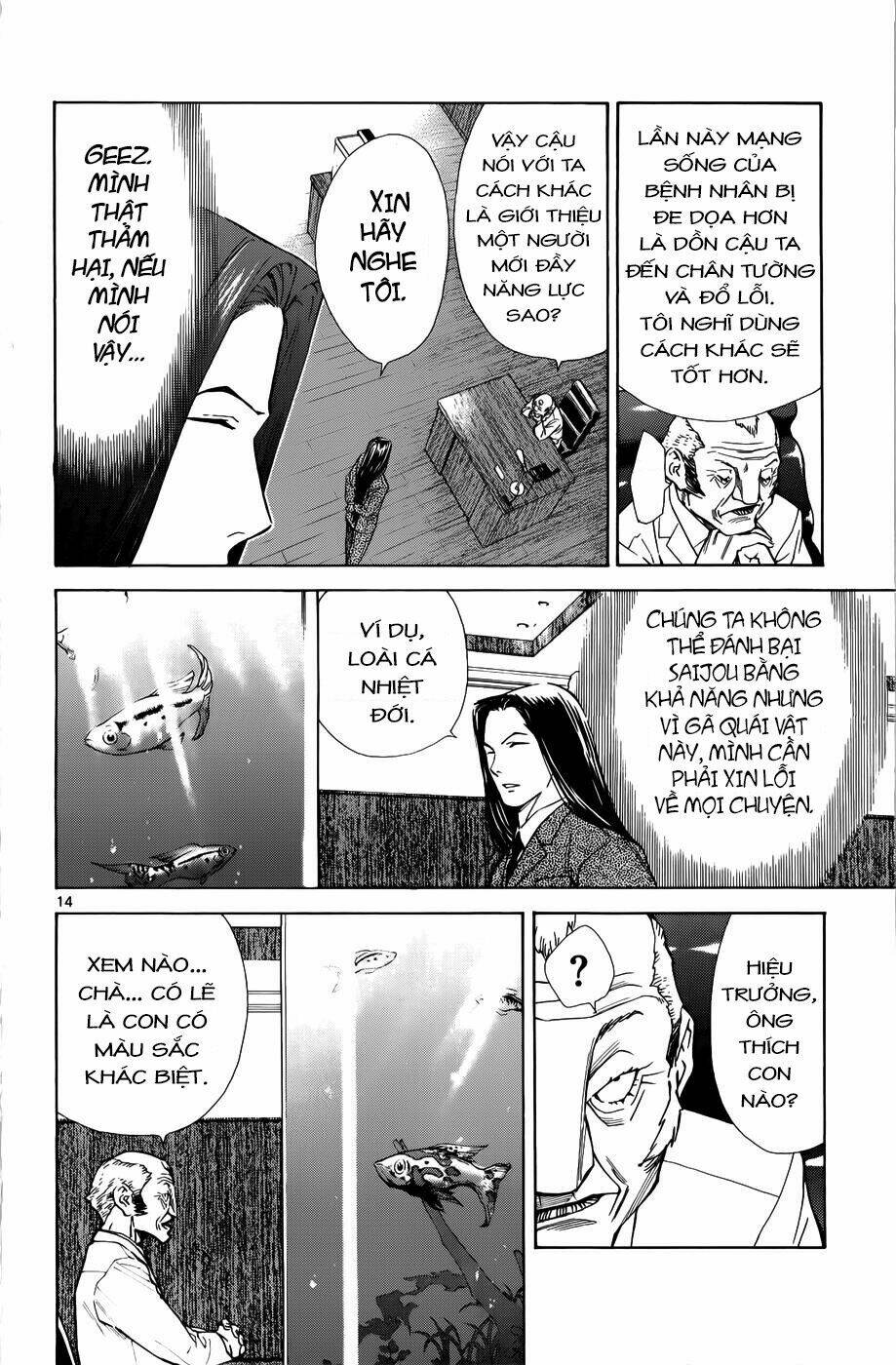Saijou No Meii Chương 34 Ảnh 16
