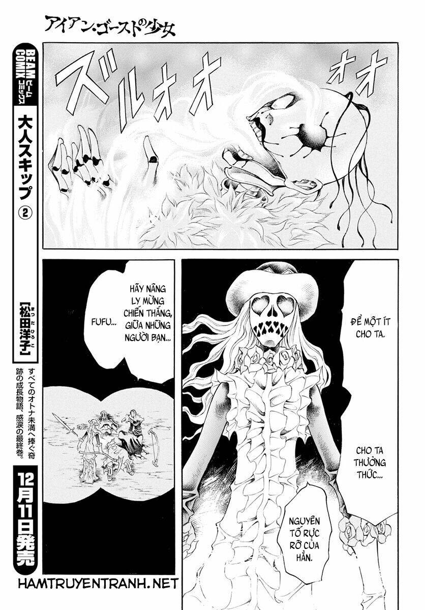 Iron Ghost No Shoujo Chương 5 Ảnh 11