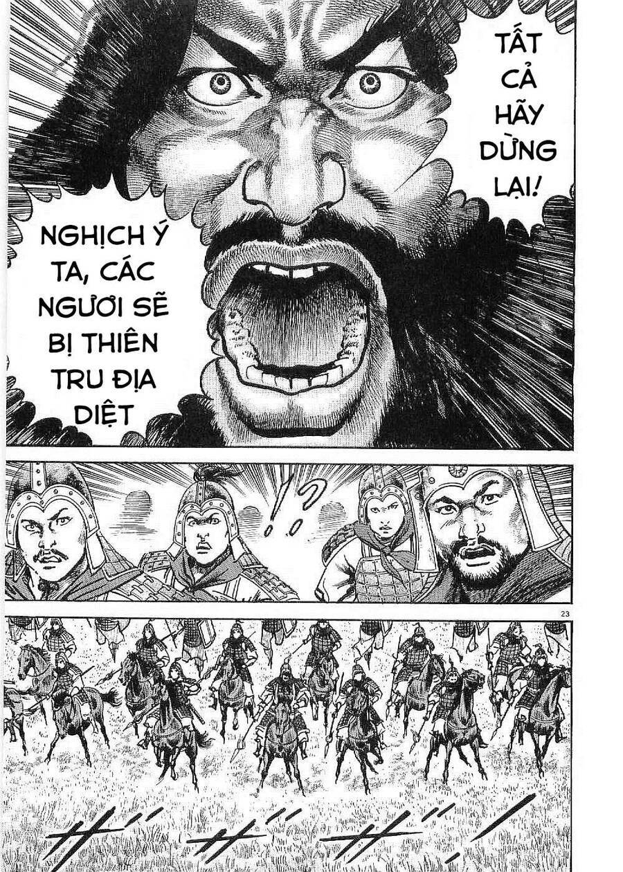 Lord - Bá Vương Chương 14 Ảnh 25