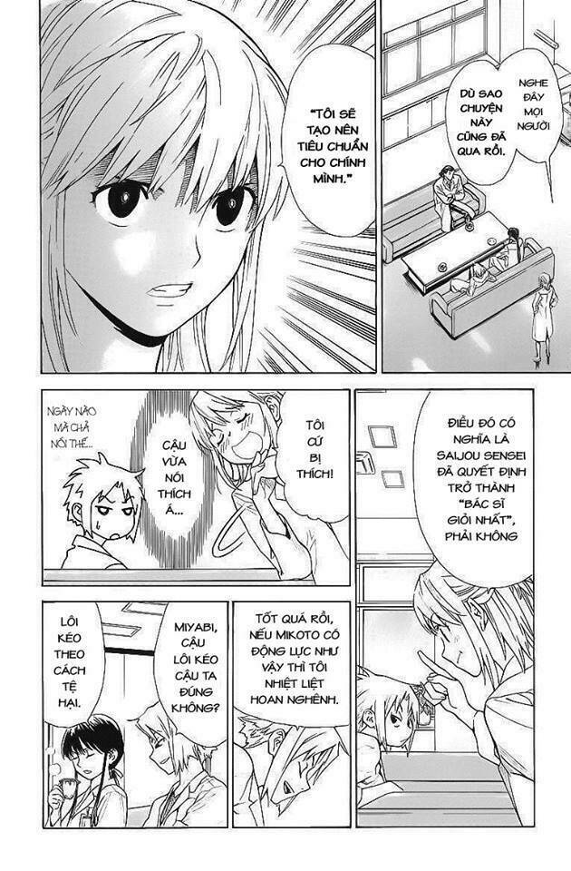 Saijou No Meii Chương 28 Ảnh 5