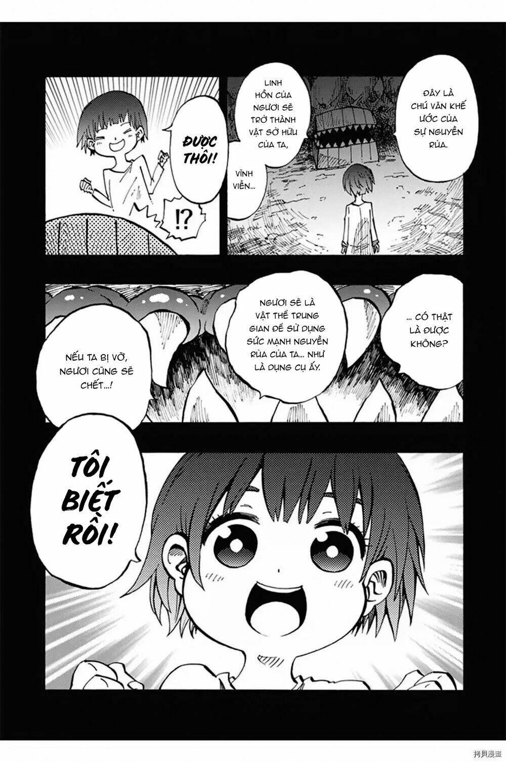 Tales Of Destruction Chương 22 Ảnh 50