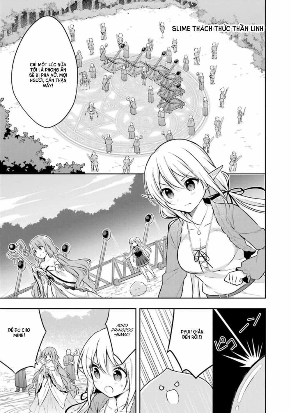 Slime Tensei. Taikensha Ga Youjo Elf Ni Dakishimeraretemasu Chương 6 Ảnh 4