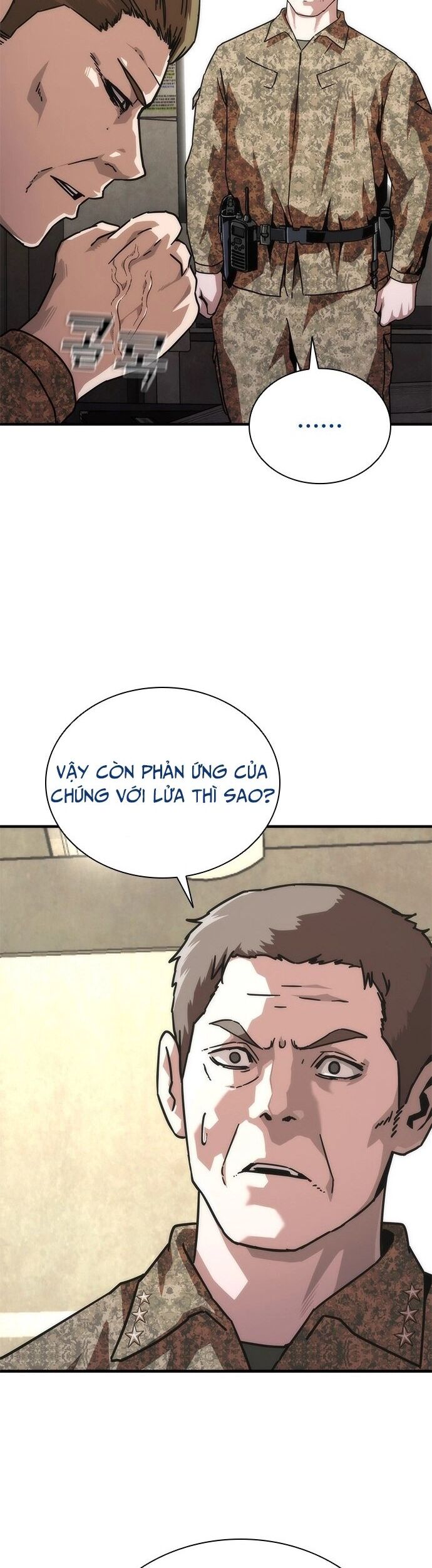 Mạt Thế Zombie 82-08 Chương 61 Ảnh 39