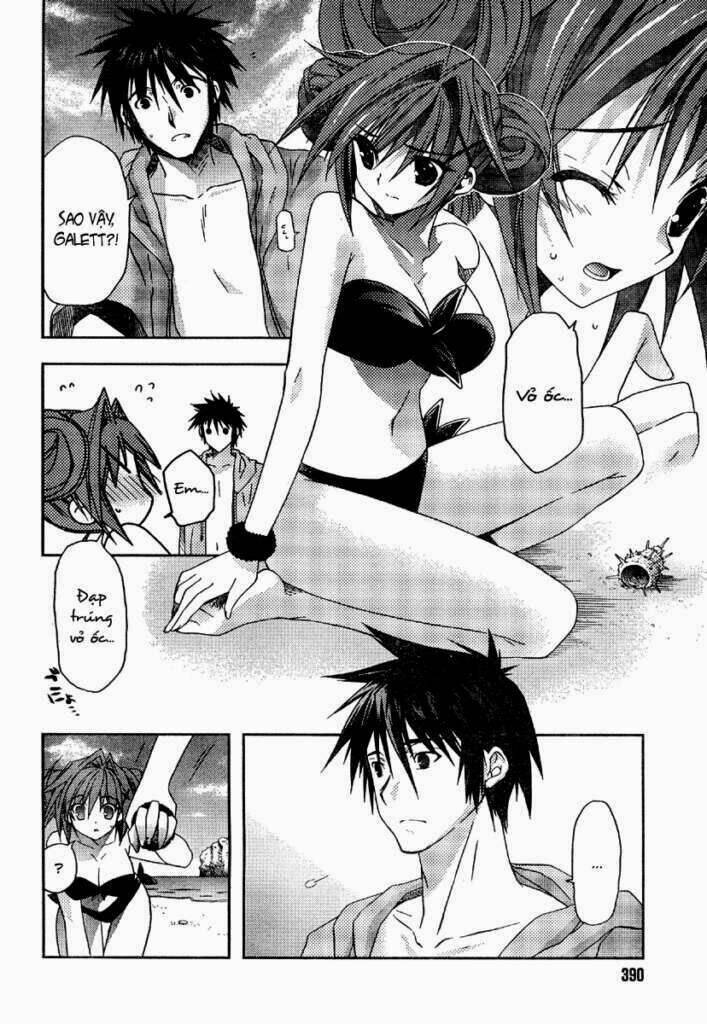 Shina Dark Chương 20 Ảnh 16