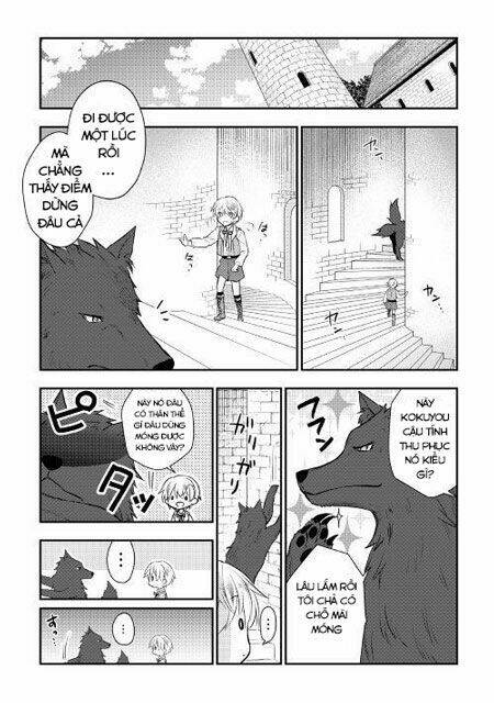 Tensei Ouji Wa Daraketai Chương 5 Ảnh 9