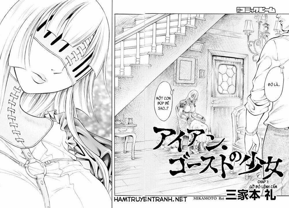 Iron Ghost No Shoujo Chương 1 Ảnh 10