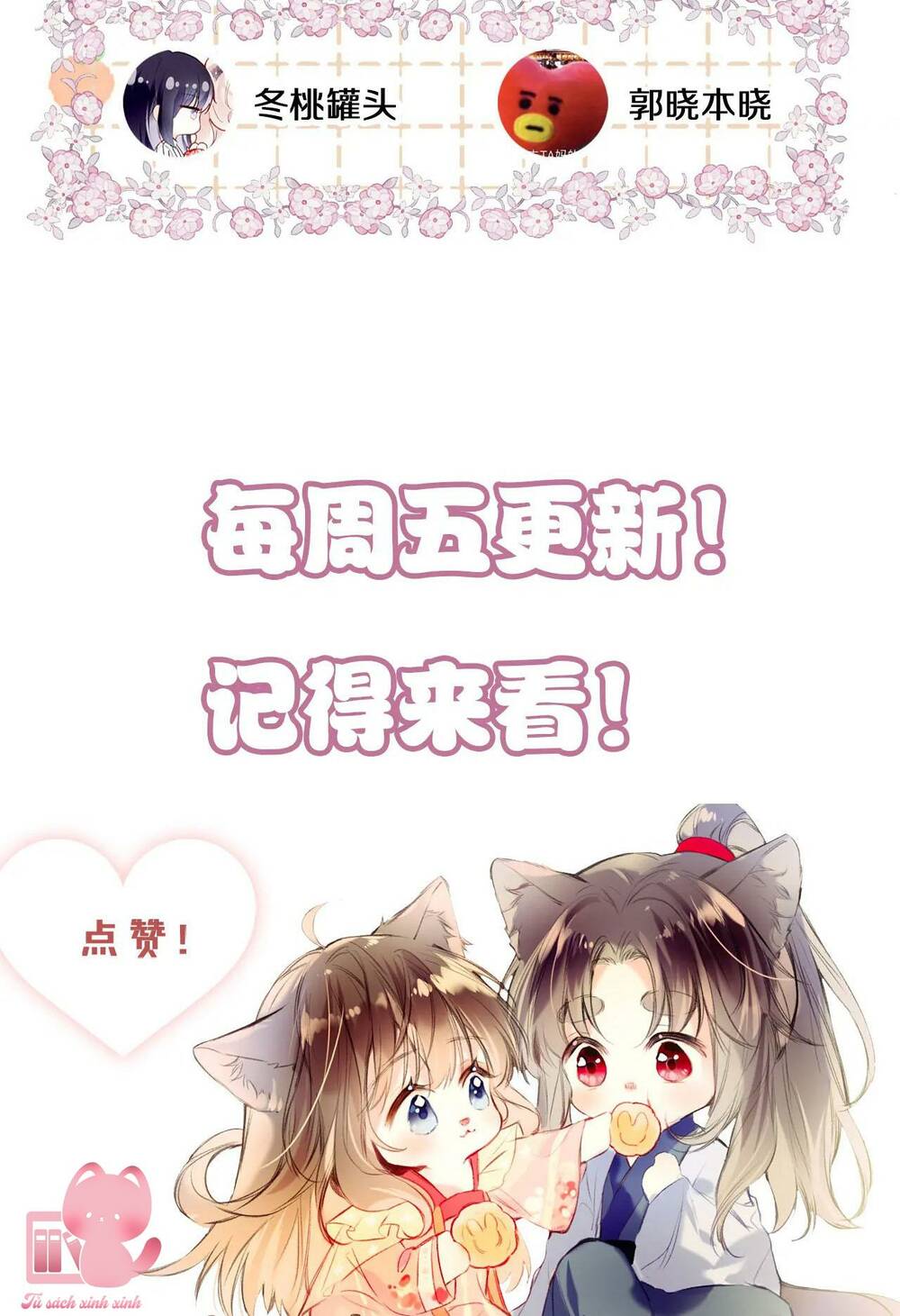 Vi Phu Của Ta Là Long Ngạo Thiên Chương 35 Ảnh 42