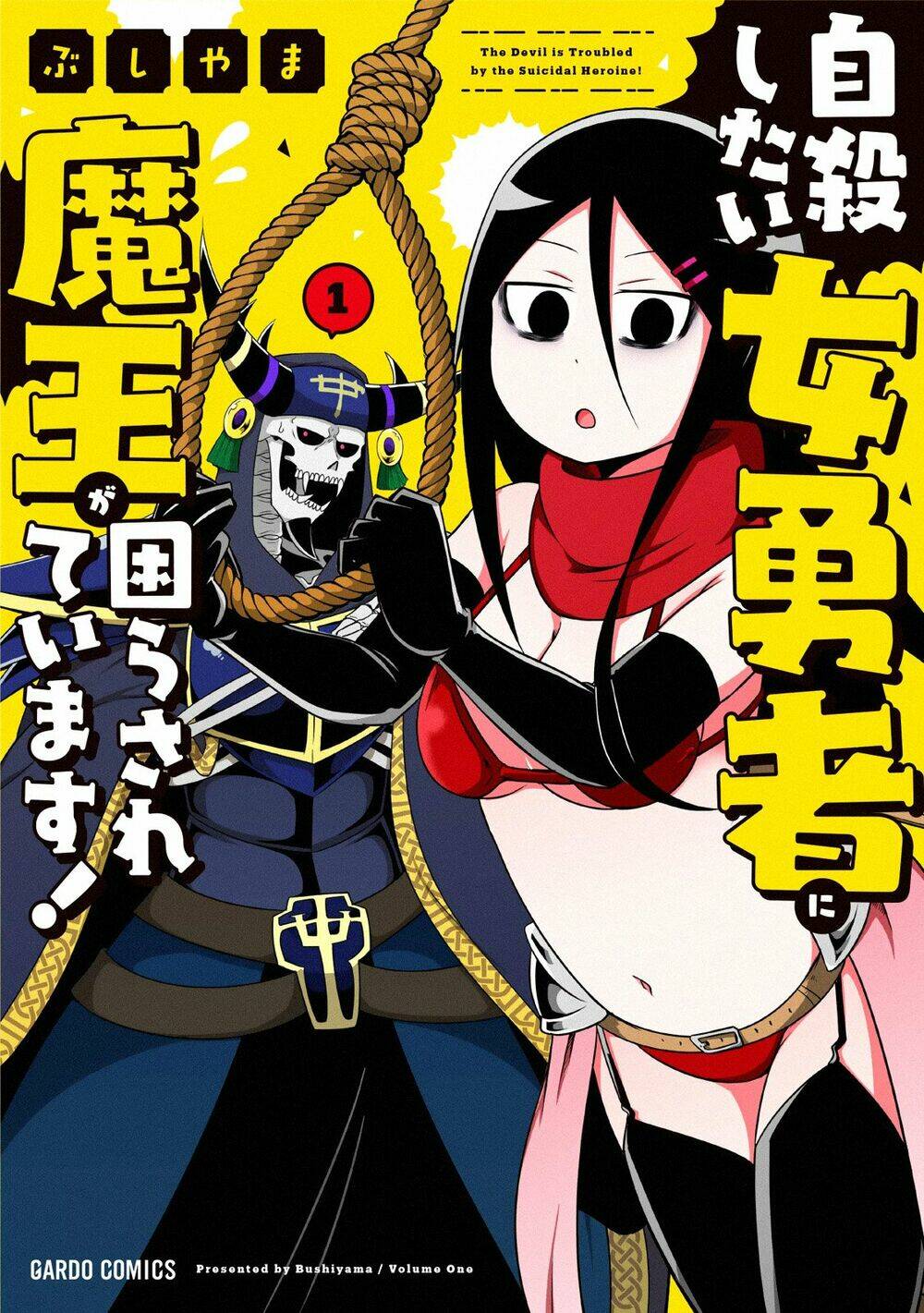 Jisatsushitai Onna Yuusha Ni Maou Ga Komarasareteimasu! Chương 1 Ảnh 3