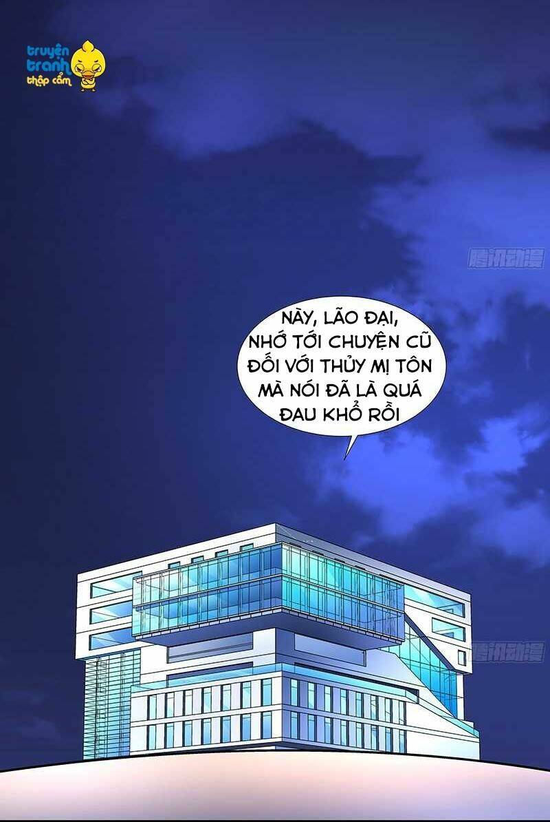 Cường Sủng Hào Môn Tiểu Manh Thê Chương 52 Ảnh 13